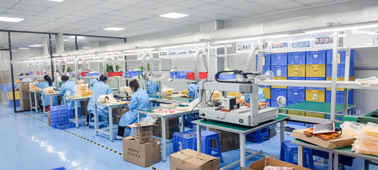 深圳市爱码讯实业发展有限公司-公司介绍