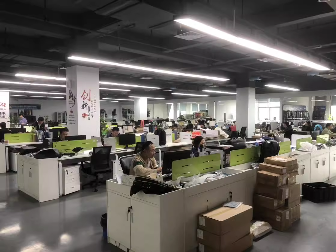 深圳市研色科技有限公司-公司介绍 2 深圳市研色科技有限公司-公司介绍