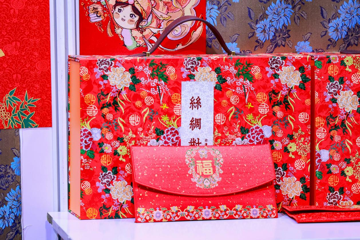 深圳礼品展:破解行政采购难题,一站式解锁“幸福感员工福利” 3 深圳礼品展:破解行政采购难题,一站式解锁“幸福感员工福利”