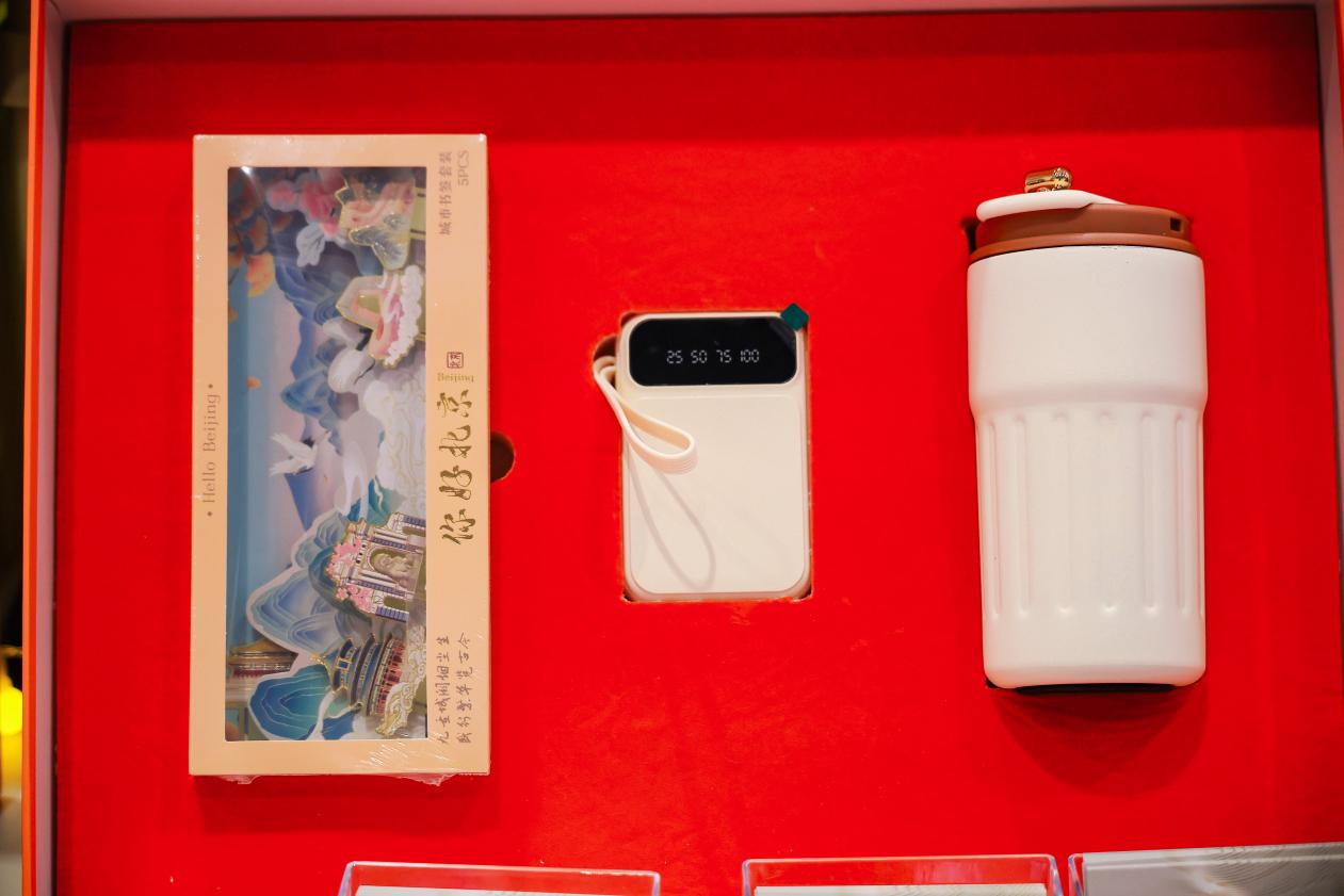 深圳礼品展:破解行政采购难题,一站式解锁“幸福感员工福利” 6 深圳礼品展:破解行政采购难题,一站式解锁“幸福感员工福利”