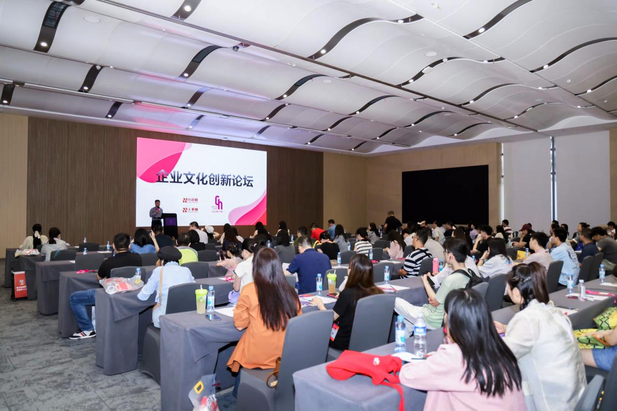 深圳礼品展:破解行政采购难题,一站式解锁“幸福感员工福利” 7 深圳礼品展:破解行政采购难题,一站式解锁“幸福感员工福利”