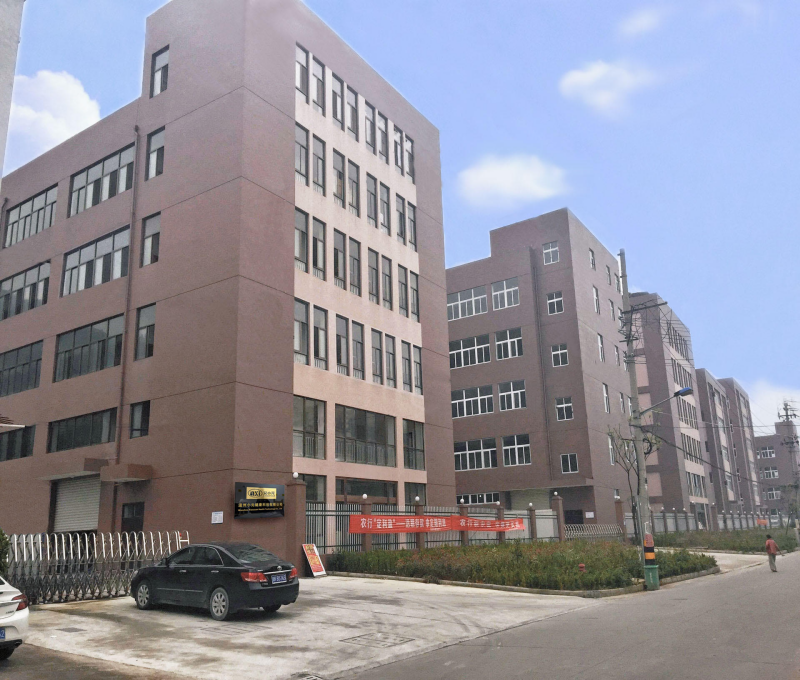 温州小元健康科技有限公司-公司介绍 2 温州小元健康科技有限公司-公司介绍