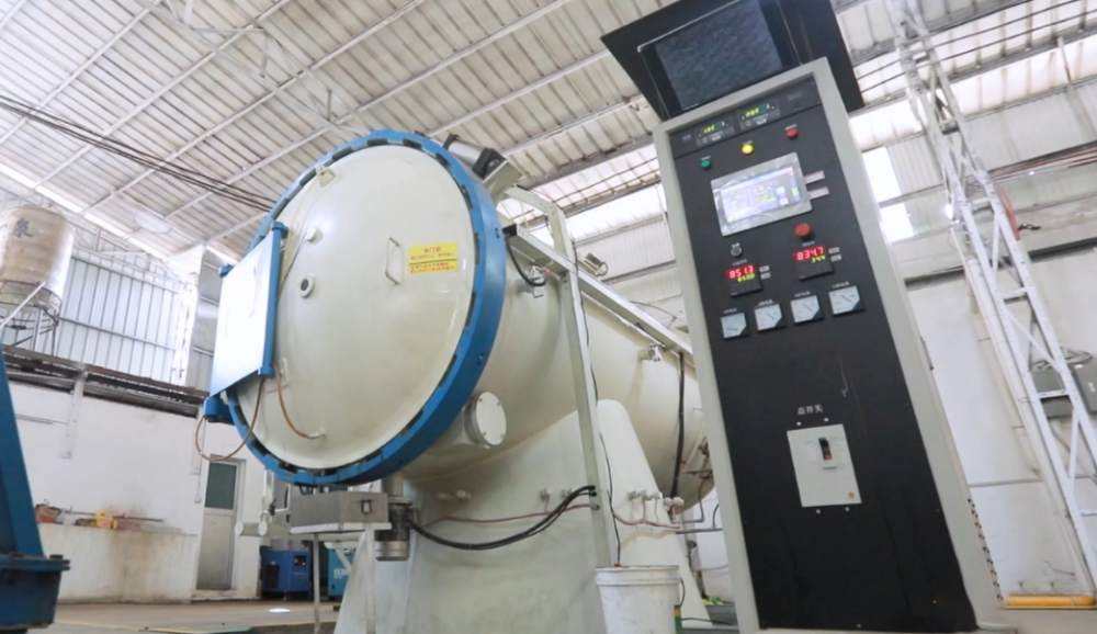 阳江市四兴工贸有限公司 4 阳江市四兴工贸有限公司