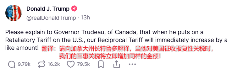 美国关税政策调整，跨境卖家如何躲过关税绞杀？
