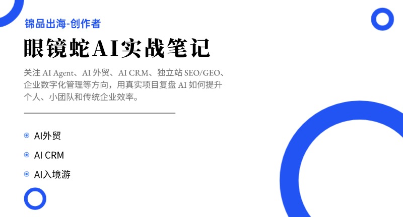 拜访银河通用后,我对机器人行业有了三个判断:不是谁更像人,而是谁先进入真实场景 6 拜访银河通用后,我对机器人行业有了三个判断:不是谁更像人,而是谁先进入真实场景