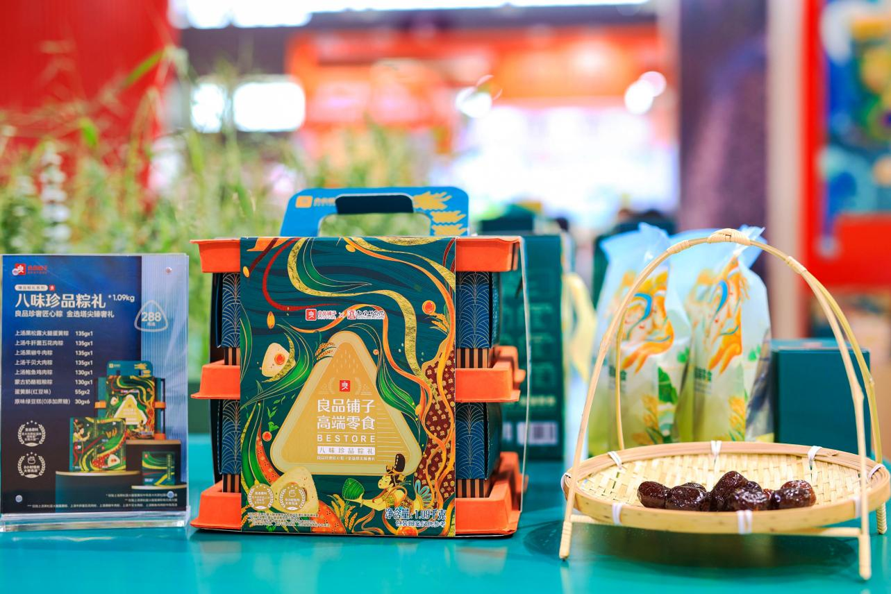 第10届深圳礼品包装展:文化赋能·绿色革新·全链生态,重塑包装产业新格局 1 第10届深圳礼品包装展:文化赋能·绿色革新·全链生态,重塑包装产业新格局