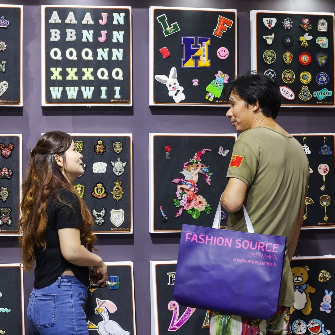 第30届Fashion Source时尚之源深圳展 9