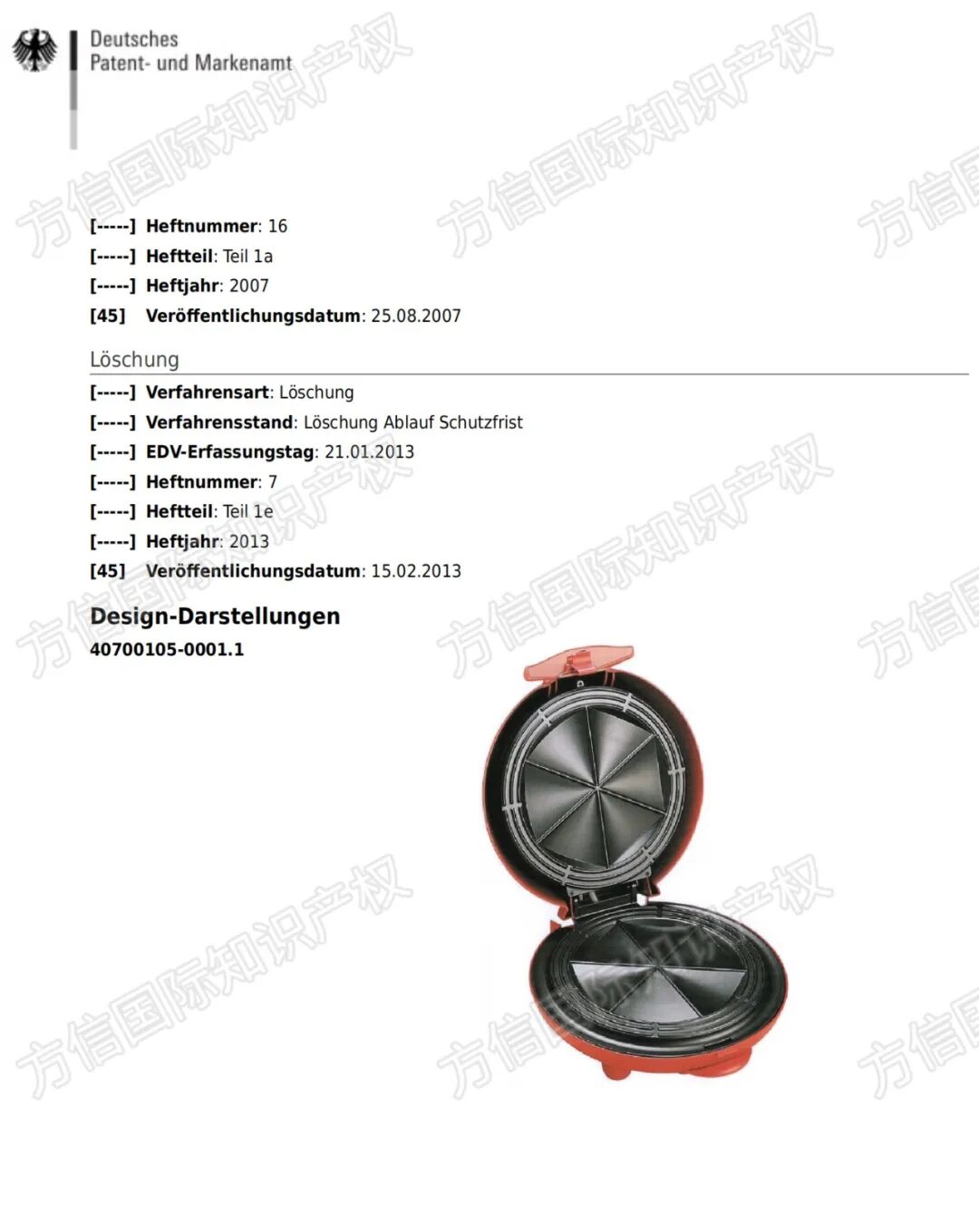 这三类产品热度不减，单品月销10K+！厨具烘焙类选品需谨慎！