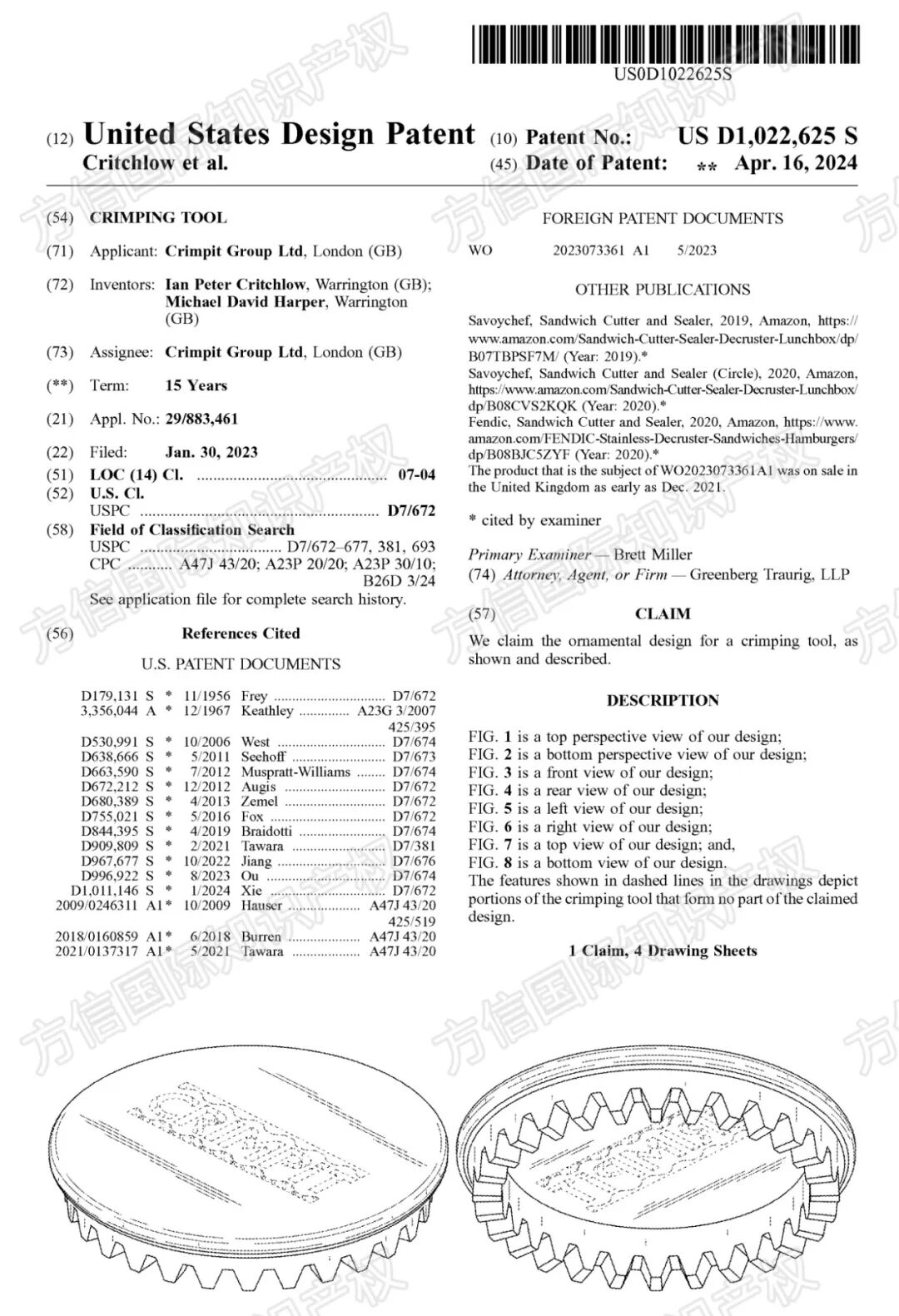 这三类产品热度不减，单品月销10K+！厨具烘焙类选品需谨慎！