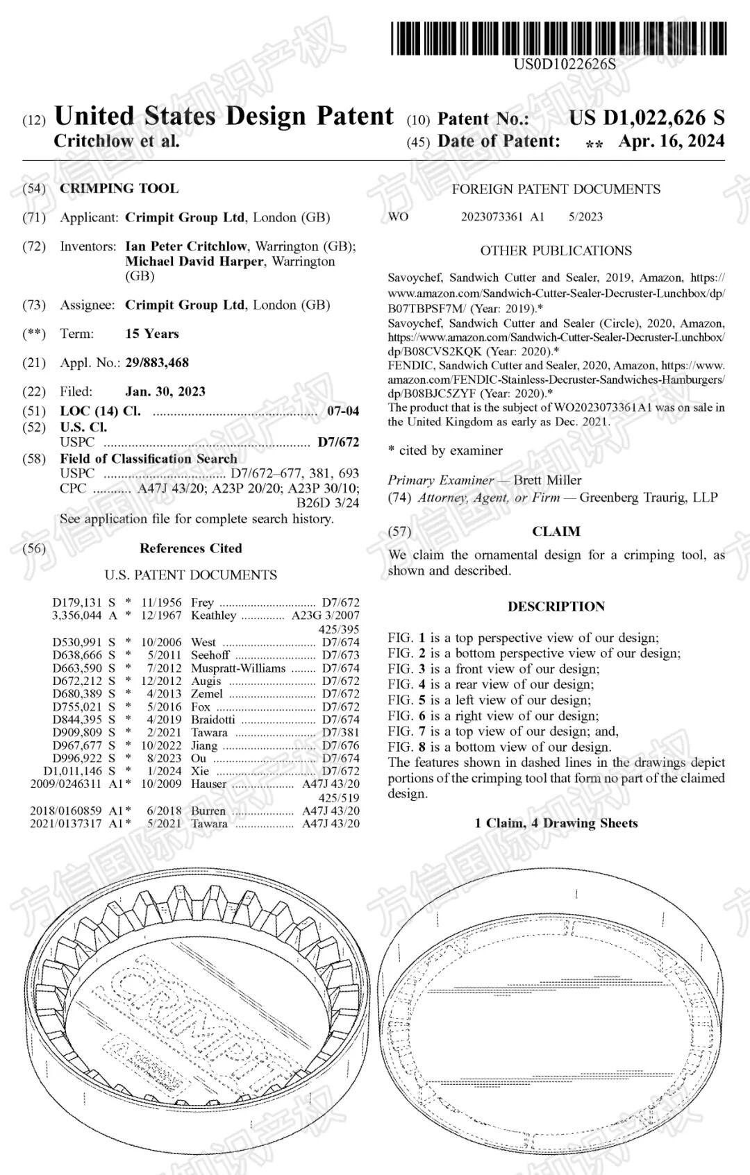 这三类产品热度不减，单品月销10K+！厨具烘焙类选品需谨慎！