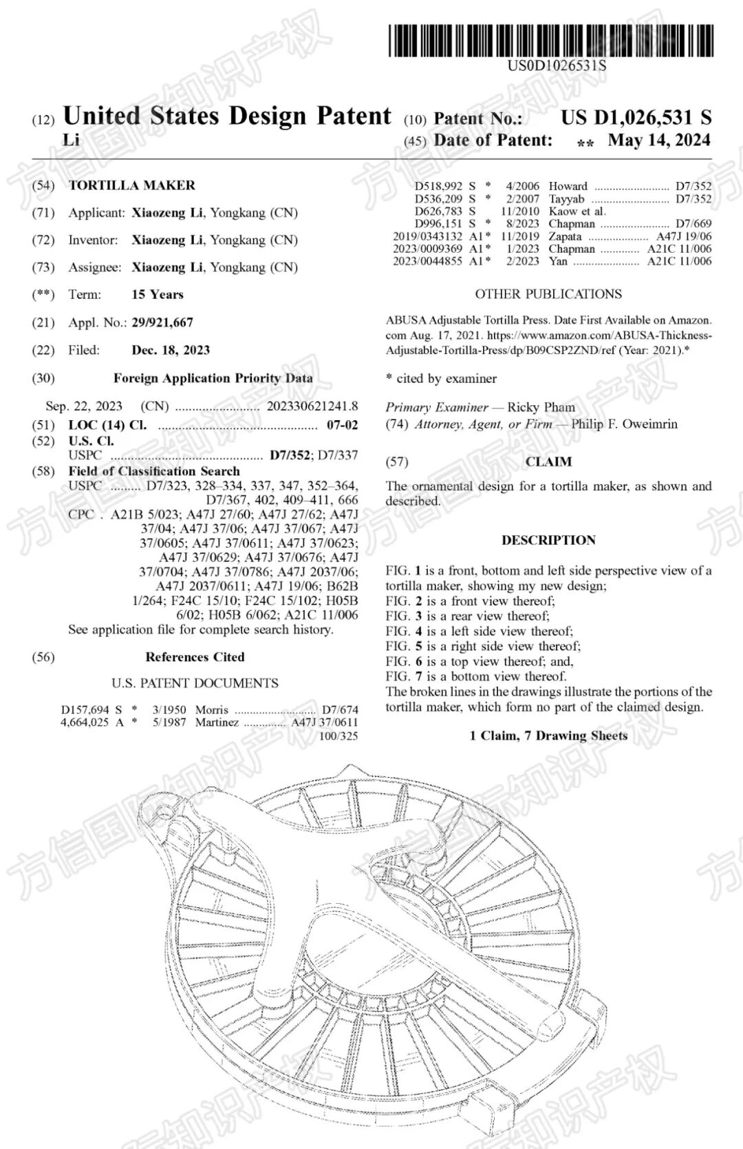 这三类产品热度不减，单品月销10K+！厨具烘焙类选品需谨慎！