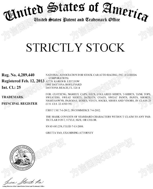 这些TRO案件正密集冻结!紧急规避以下品牌及产品! - 锦品出海 这些TRO案件正密集冻结!紧急规避以下品牌及产品!