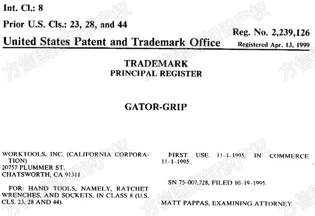 这些TRO案件正密集冻结！紧急规避以下品牌及产品！