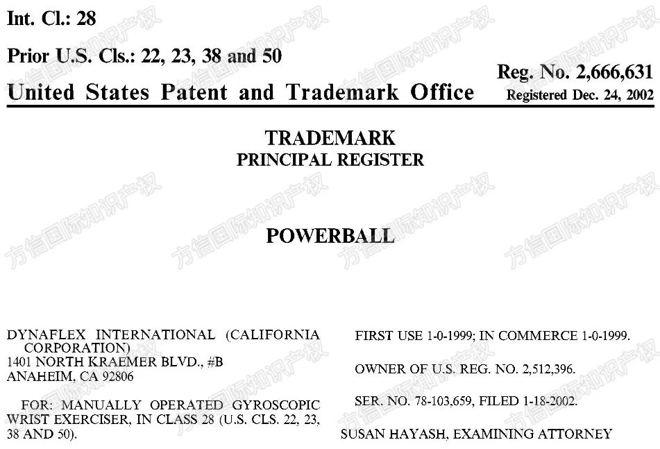 这些TRO案件正密集冻结！紧急规避以下品牌及产品！