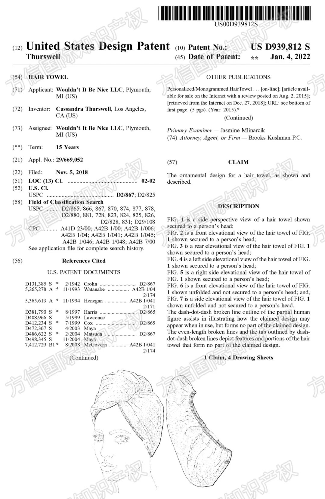 这些TRO案件正密集冻结！紧急规避以下品牌及产品！
