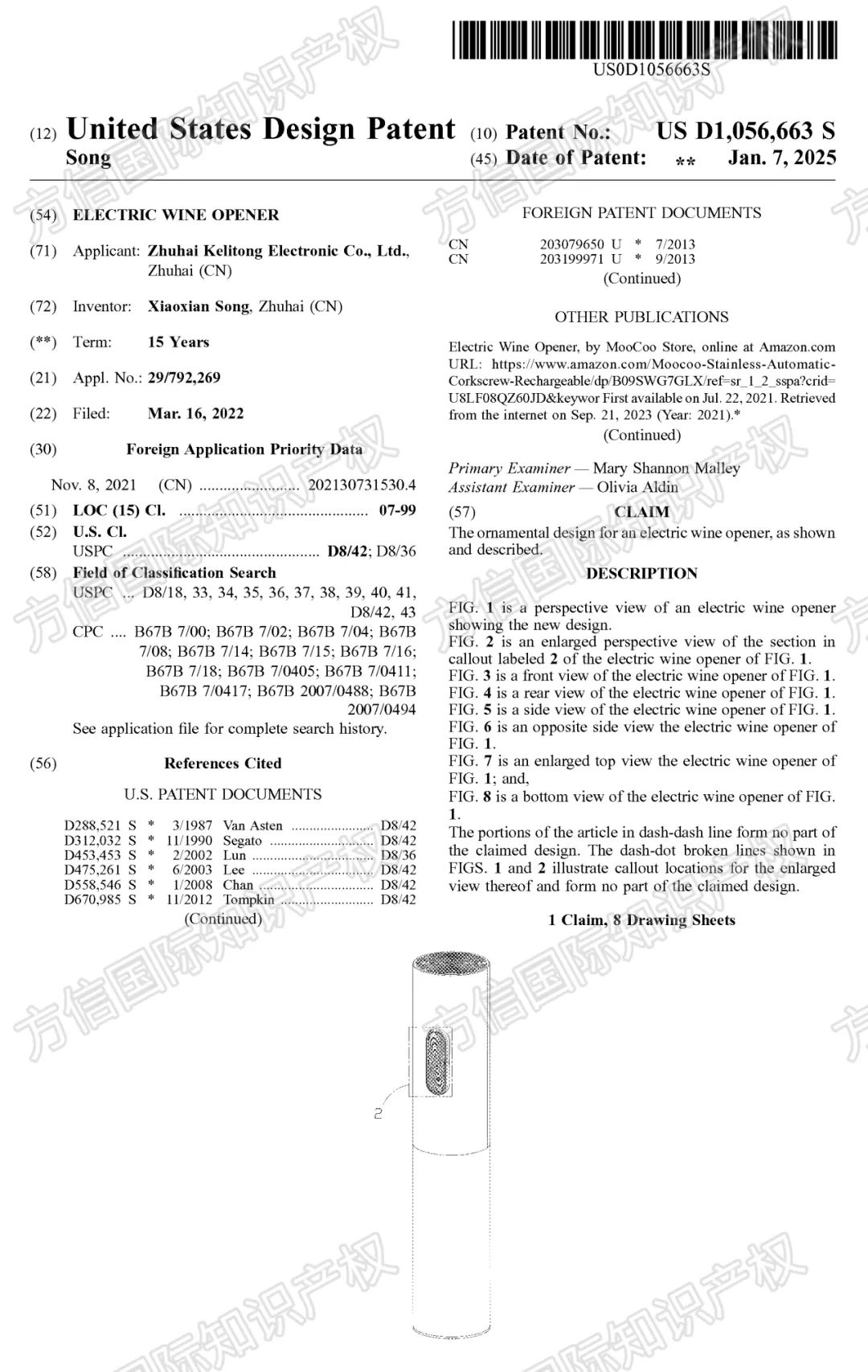 出了个海,身价翻了11倍?!这开罐器竟月销40K,稳居亚马逊BSR榜首! 25 出了个海,身价翻了11倍?!这开罐器竟月销40K,稳居亚马逊BSR榜首!