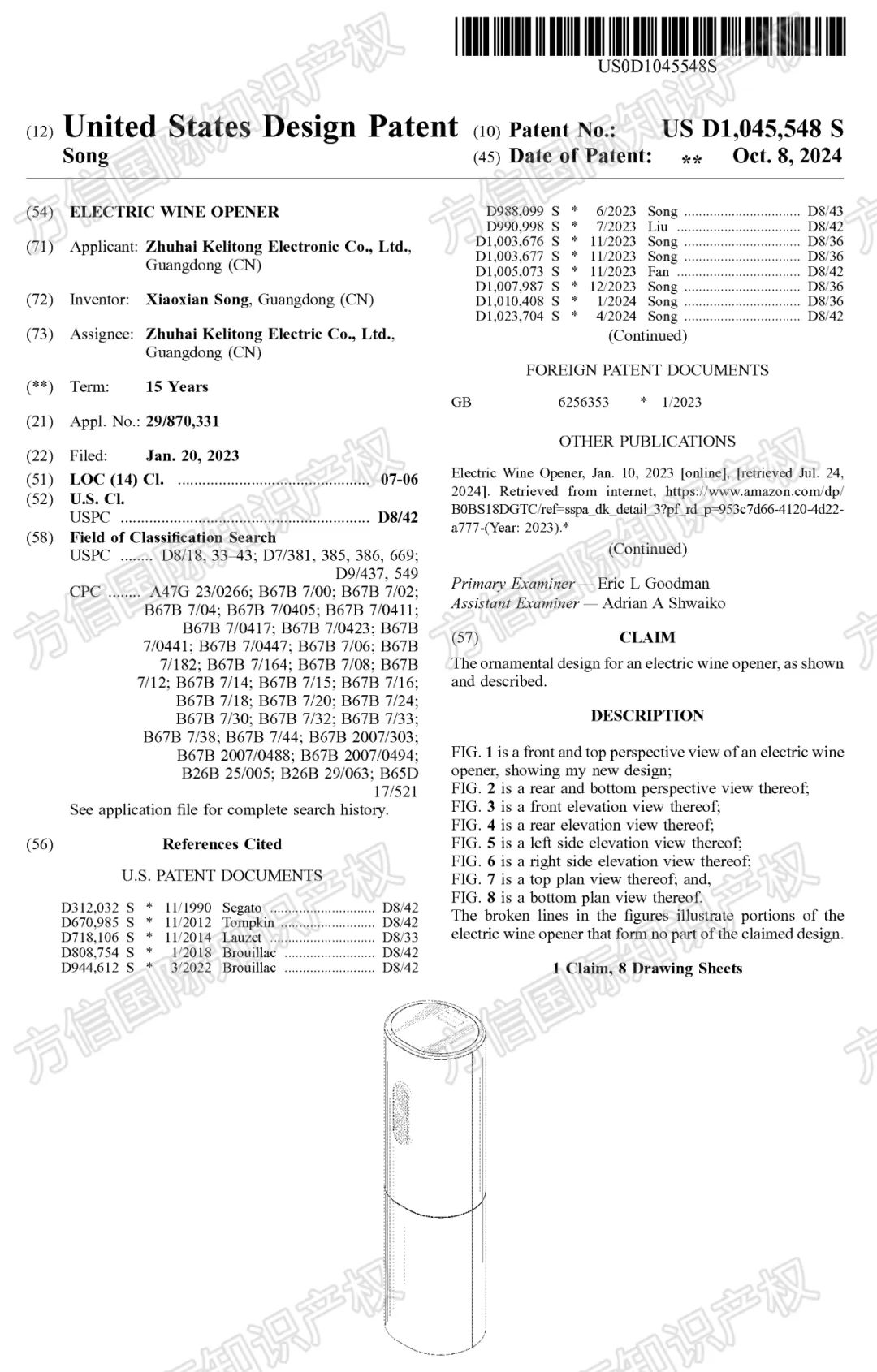 出了个海,身价翻了11倍?!这开罐器竟月销40K,稳居亚马逊BSR榜首! 27 出了个海,身价翻了11倍?!这开罐器竟月销40K,稳居亚马逊BSR榜首!
