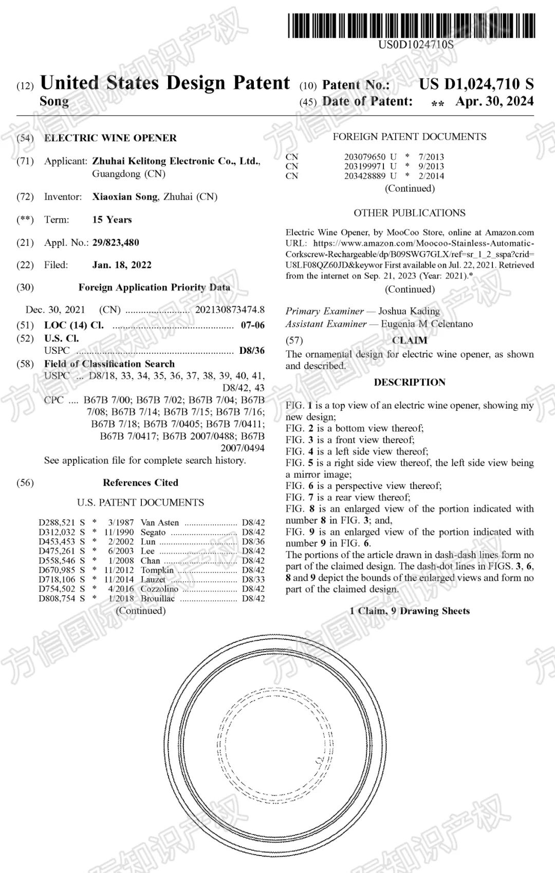 出了个海,身价翻了11倍?!这开罐器竟月销40K,稳居亚马逊BSR榜首! 28 出了个海,身价翻了11倍?!这开罐器竟月销40K,稳居亚马逊BSR榜首!