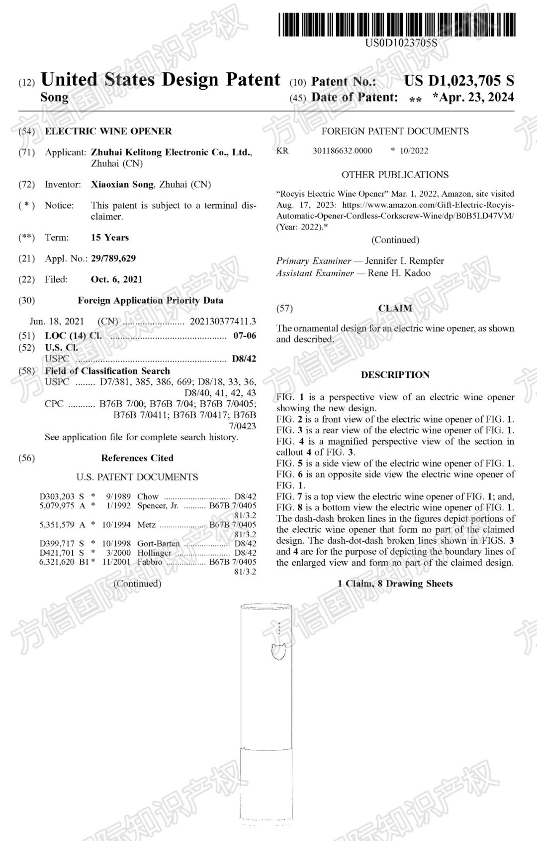 出了个海,身价翻了11倍?!这开罐器竟月销40K,稳居亚马逊BSR榜首! 29 出了个海,身价翻了11倍?!这开罐器竟月销40K,稳居亚马逊BSR榜首!