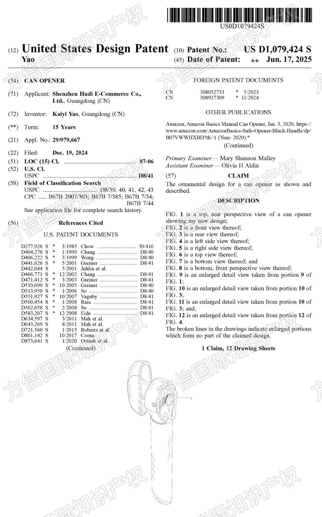 出了个海,身价翻了11倍?!这开罐器竟月销40K,稳居亚马逊BSR榜首! 7 出了个海,身价翻了11倍?!这开罐器竟月销40K,稳居亚马逊BSR榜首!