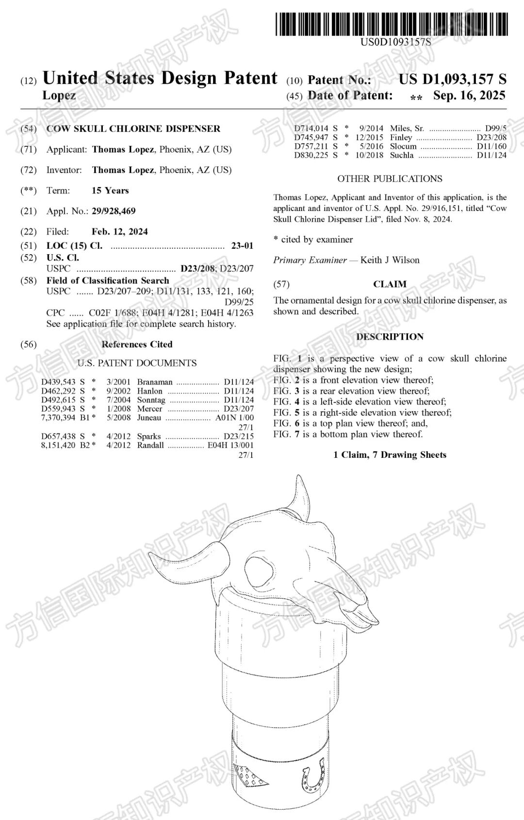 这30款产品已入“不能卖名单”!旺季将至选品需慎重! 9 这30款产品已入“不能卖名单”!旺季将至选品需慎重!