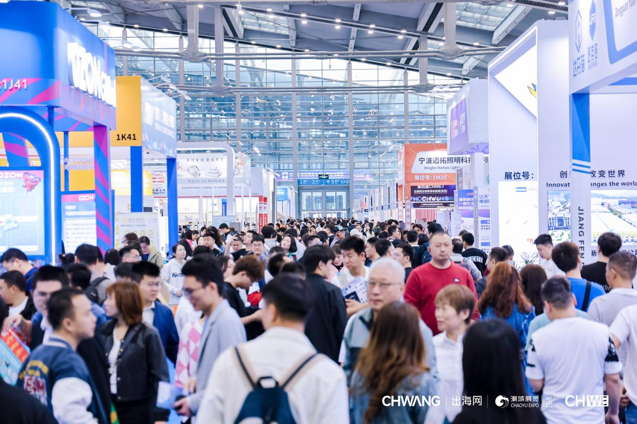 锦品出海双展齐发,咖啡香溢点燃跨境圈层热情 11 锦品出海双展齐发,咖啡香溢点燃跨境圈层热情