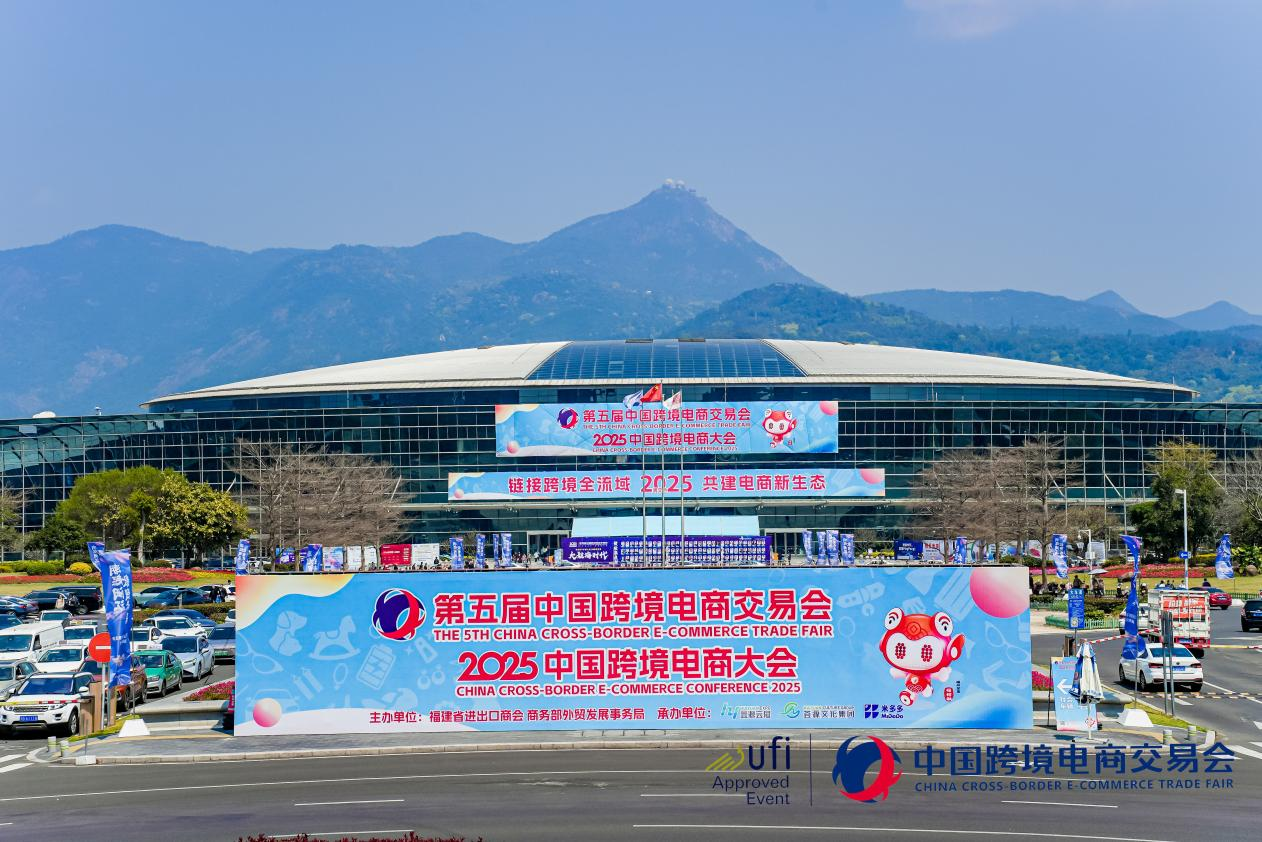 锦品出海双展齐发,咖啡香溢点燃跨境圈层热情 2 锦品出海双展齐发,咖啡香溢点燃跨境圈层热情