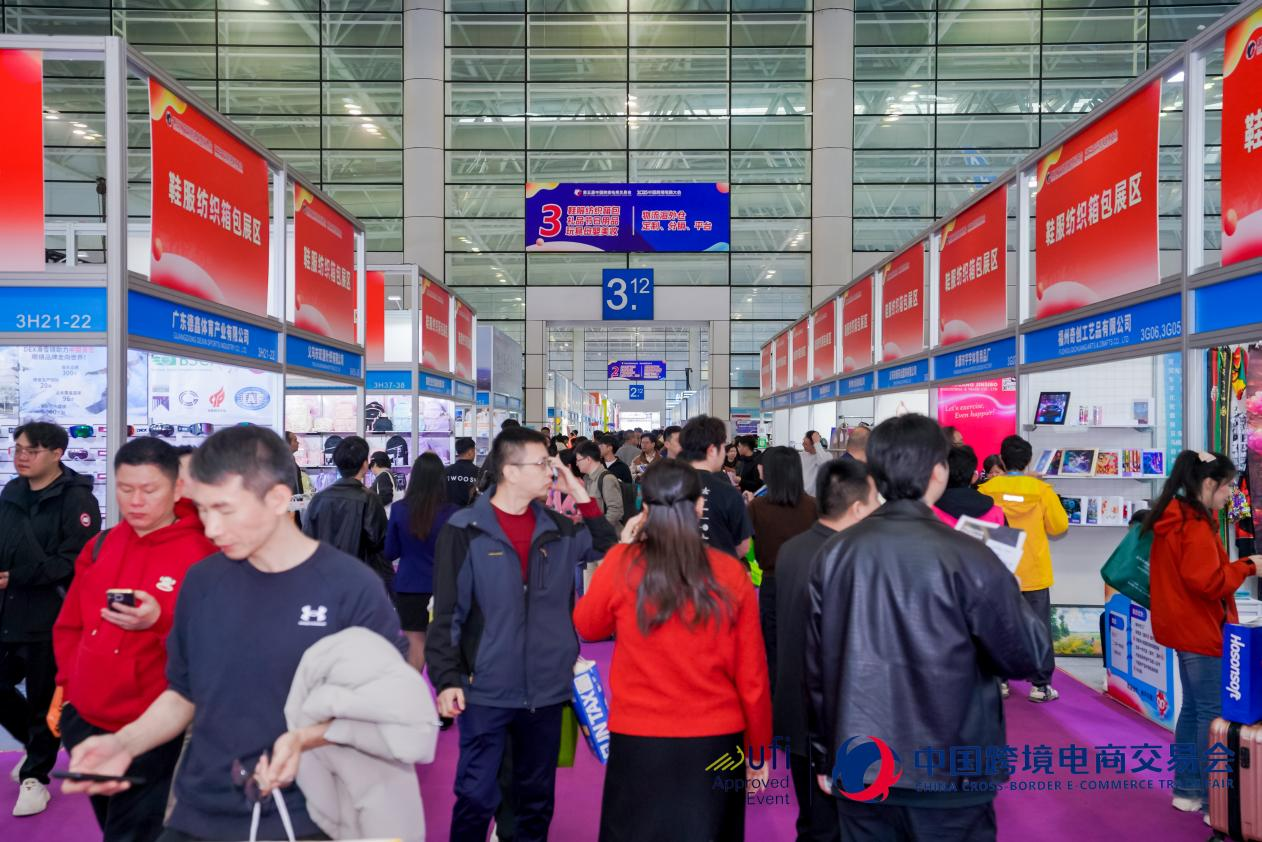 锦品出海双展齐发,咖啡香溢点燃跨境圈层热情 4 锦品出海双展齐发,咖啡香溢点燃跨境圈层热情