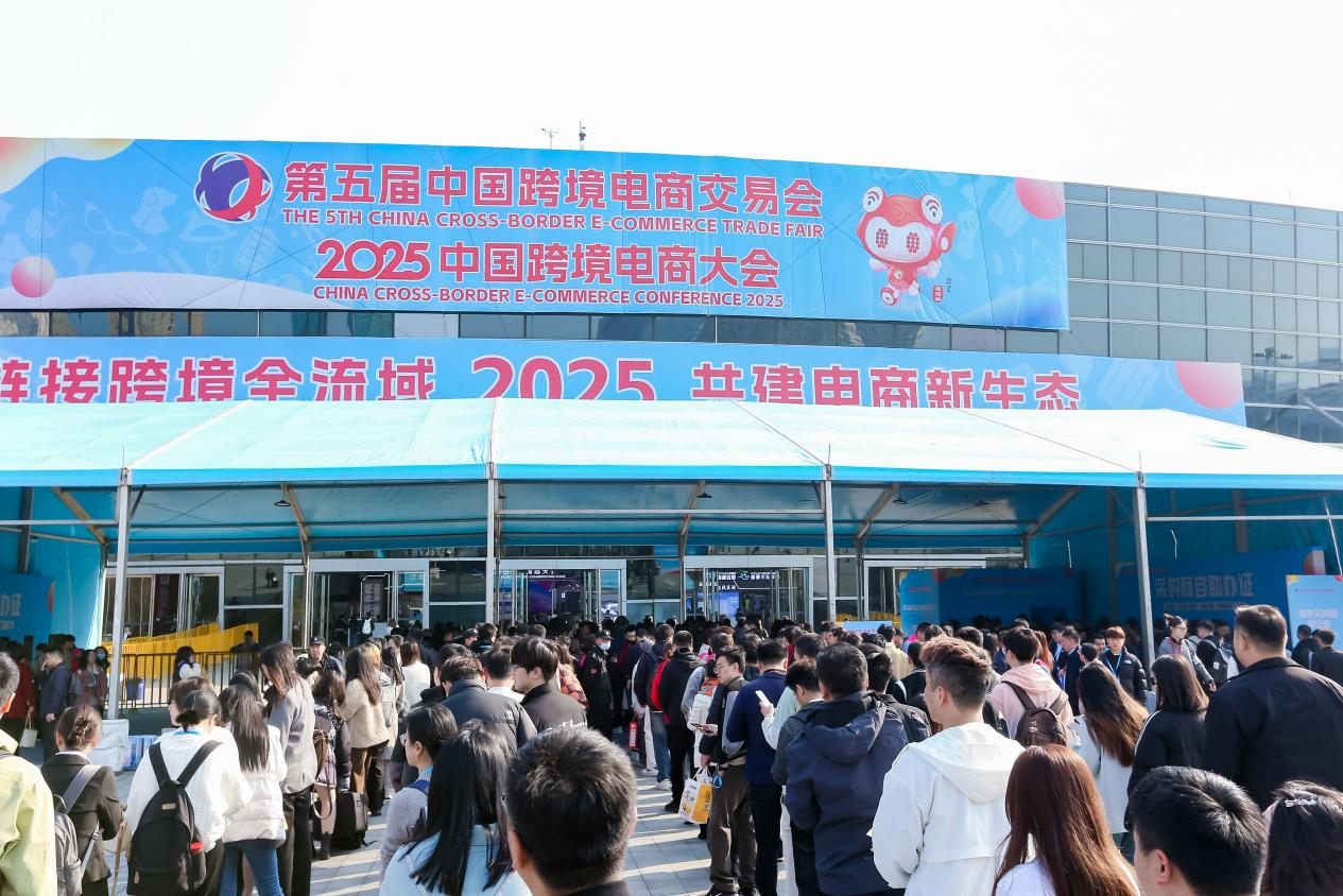 锦品出海双展齐发,咖啡香溢点燃跨境圈层热情 6 锦品出海双展齐发,咖啡香溢点燃跨境圈层热情