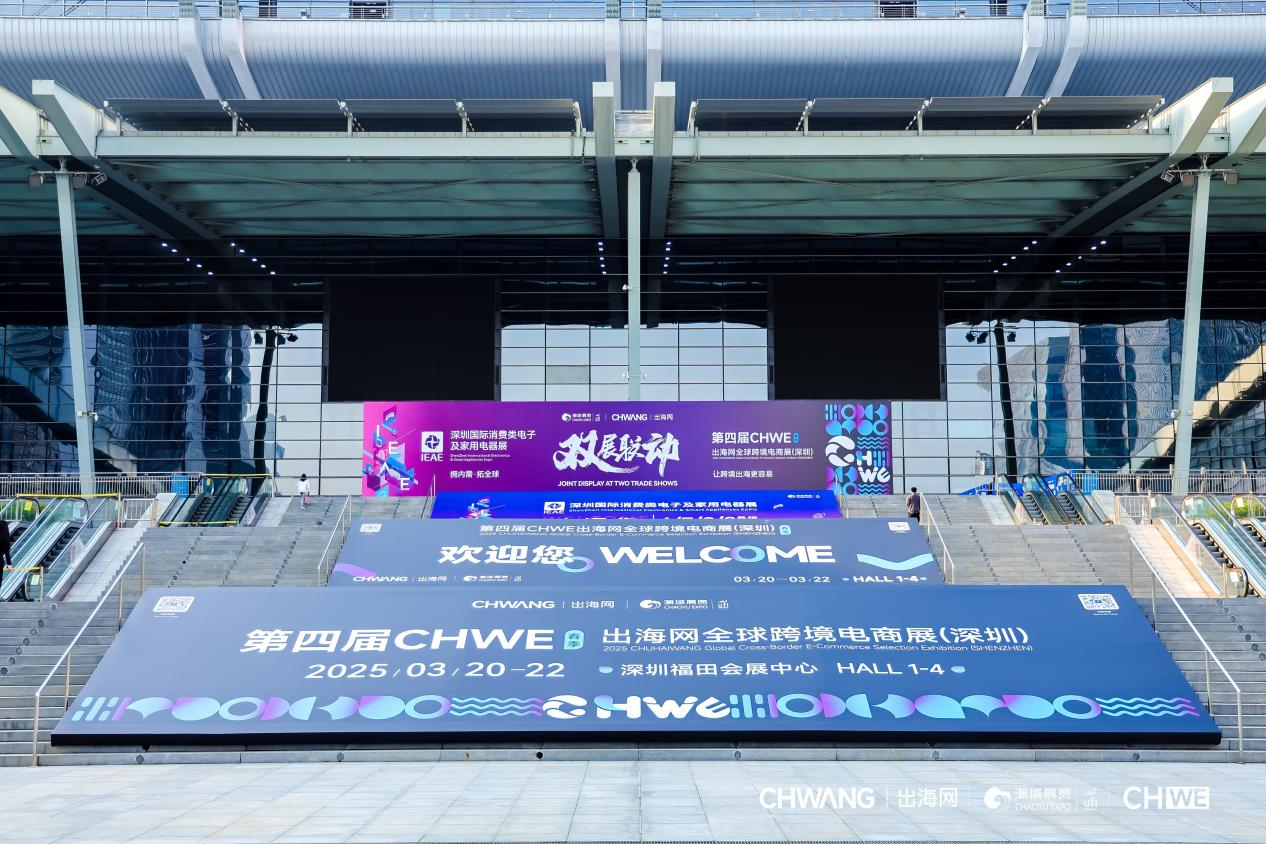 锦品出海双展齐发,咖啡香溢点燃跨境圈层热情 7 锦品出海双展齐发,咖啡香溢点燃跨境圈层热情