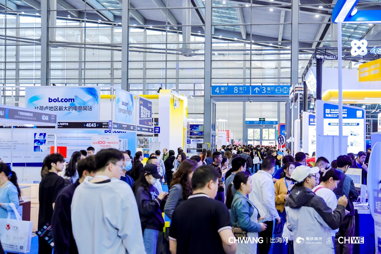 锦品出海双展齐发,咖啡香溢点燃跨境圈层热情 9 锦品出海双展齐发,咖啡香溢点燃跨境圈层热情