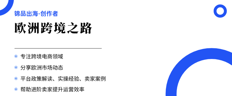 从美国去欧洲，是大冒险还是新机遇？ 5