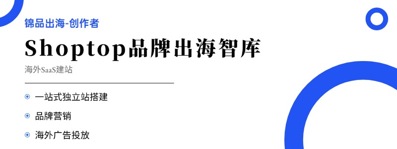 2025 中东noon 流量:结构拆解与逻辑深挖,中东卖家必看的增长方法论 7 2025 中东noon 流量:结构拆解与逻辑深挖,中东卖家必看的增长方法论