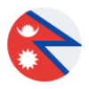 尼泊尔站