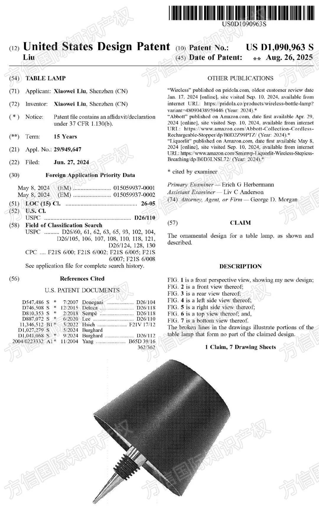预计被冻结店铺1K+!帽盒、卷发梳、励志针织玩偶...集体接连发案! 11 预计被冻结店铺1K+!帽盒、卷发梳、励志针织玩偶...集体接连发案!