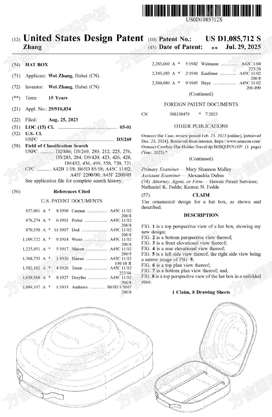 预计被冻结店铺1K+！帽盒、卷发梳、励志针织玩偶...集体接连发案！