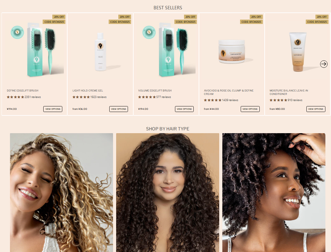 预计被冻结店铺1K+!帽盒、卷发梳、励志针织玩偶...集体接连发案! 4 预计被冻结店铺1K+!帽盒、卷发梳、励志针织玩偶...集体接连发案!