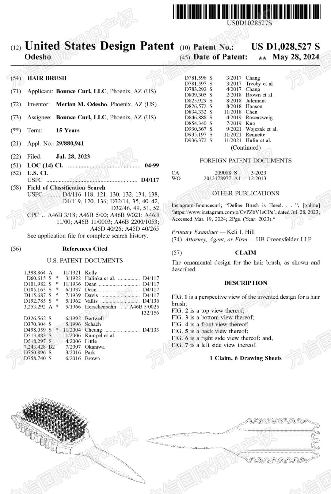 预计被冻结店铺1K+!帽盒、卷发梳、励志针织玩偶...集体接连发案! 5 预计被冻结店铺1K+!帽盒、卷发梳、励志针织玩偶...集体接连发案!
