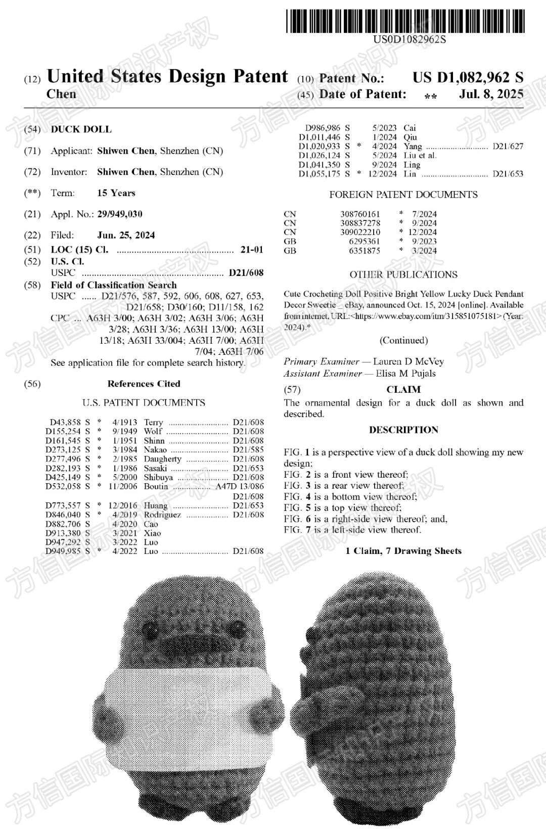 预计被冻结店铺1K+!帽盒、卷发梳、励志针织玩偶...集体接连发案! 8 预计被冻结店铺1K+!帽盒、卷发梳、励志针织玩偶...集体接连发案!