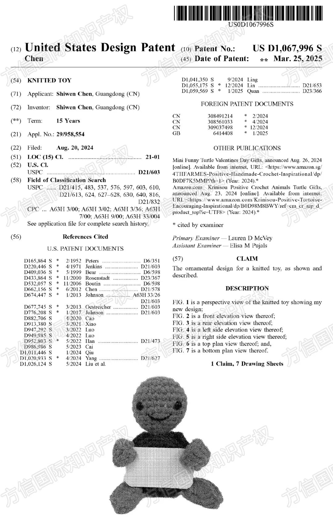 预计被冻结店铺1K+!帽盒、卷发梳、励志针织玩偶...集体接连发案! 9 预计被冻结店铺1K+!帽盒、卷发梳、励志针织玩偶...集体接连发案!