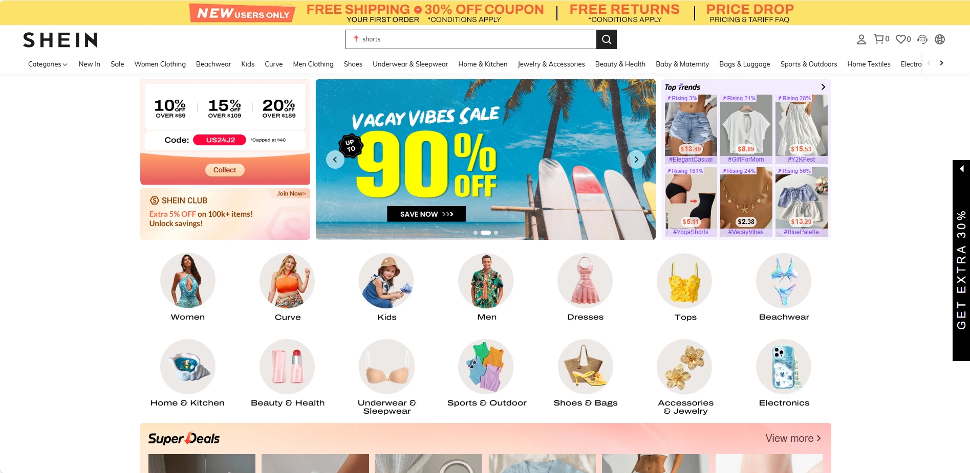 Shein 1