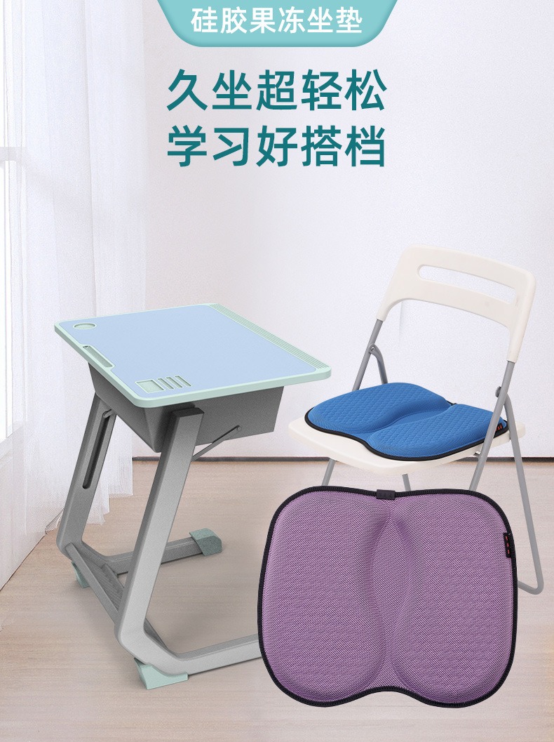可折叠冰垫