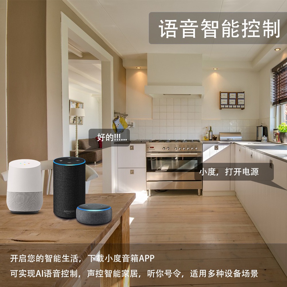 水泵电机控制器