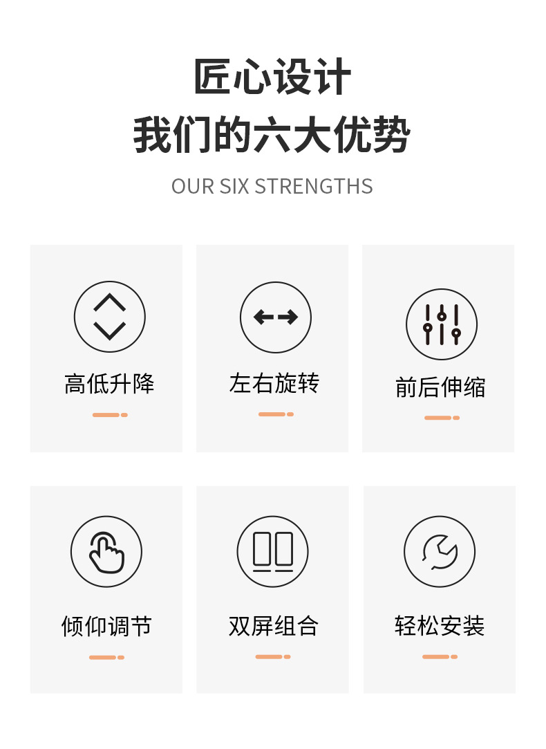 双屏电脑显示器