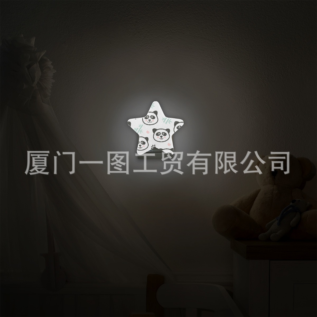 智能感应床头灯