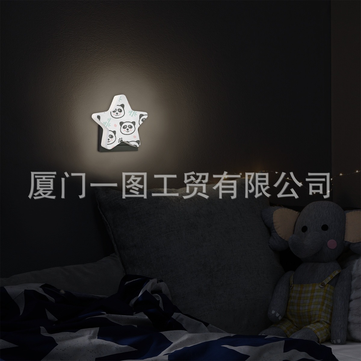 智能感应床头灯