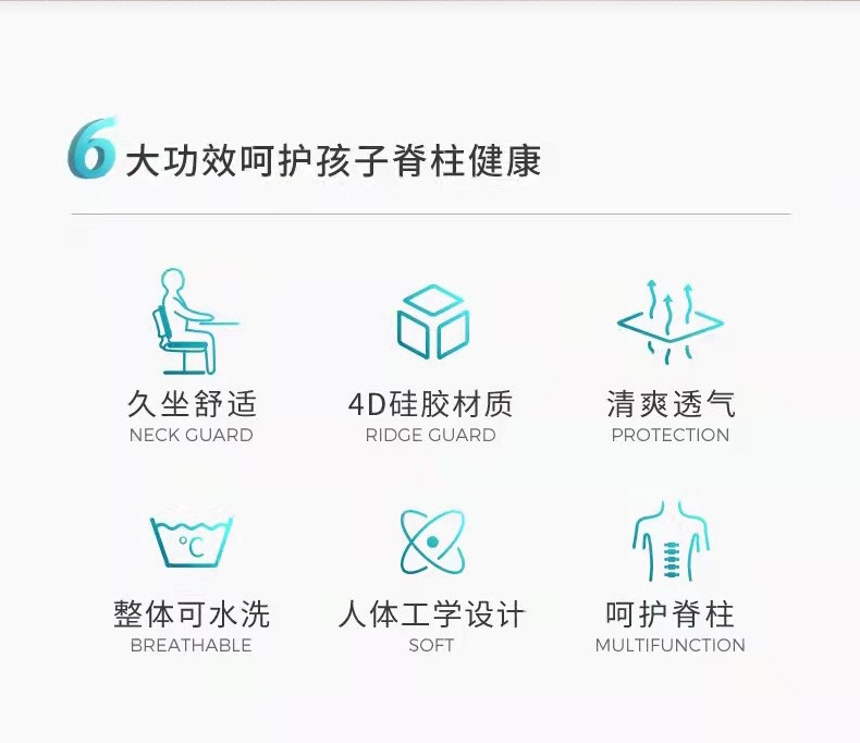可折叠冰垫