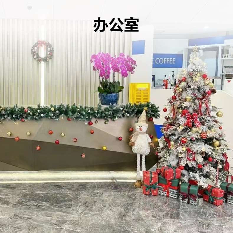 带灯植绒圣诞树 - 锦品出海 带灯植绒圣诞树