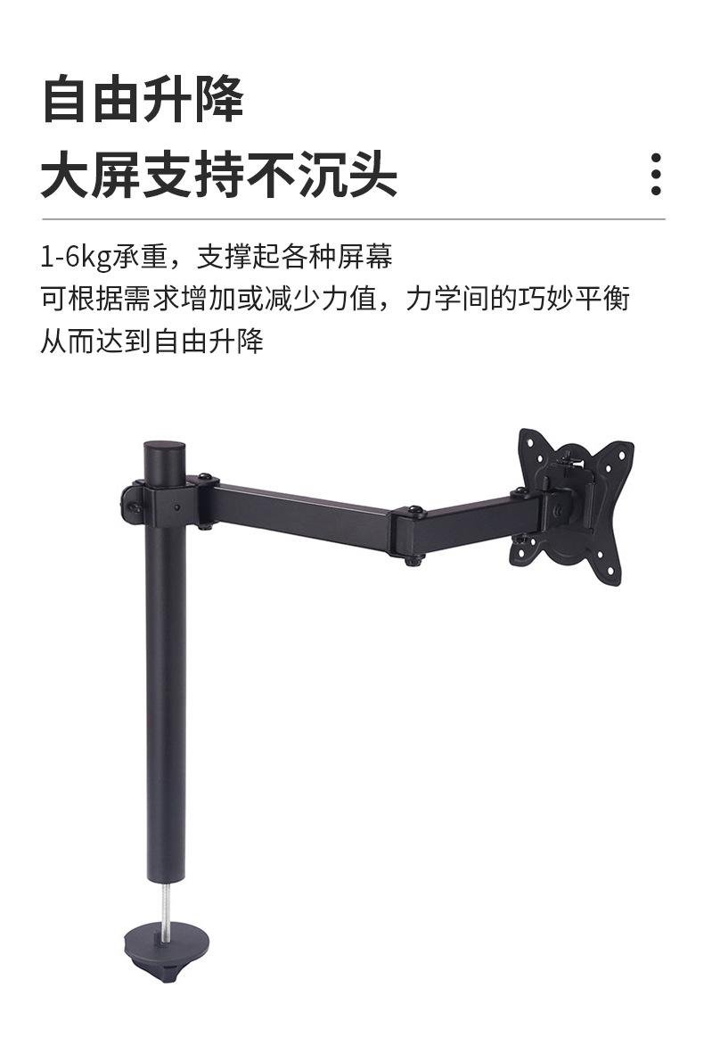 双屏电脑显示器