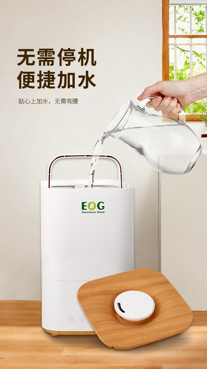 负离子加湿器 7 负离子加湿器